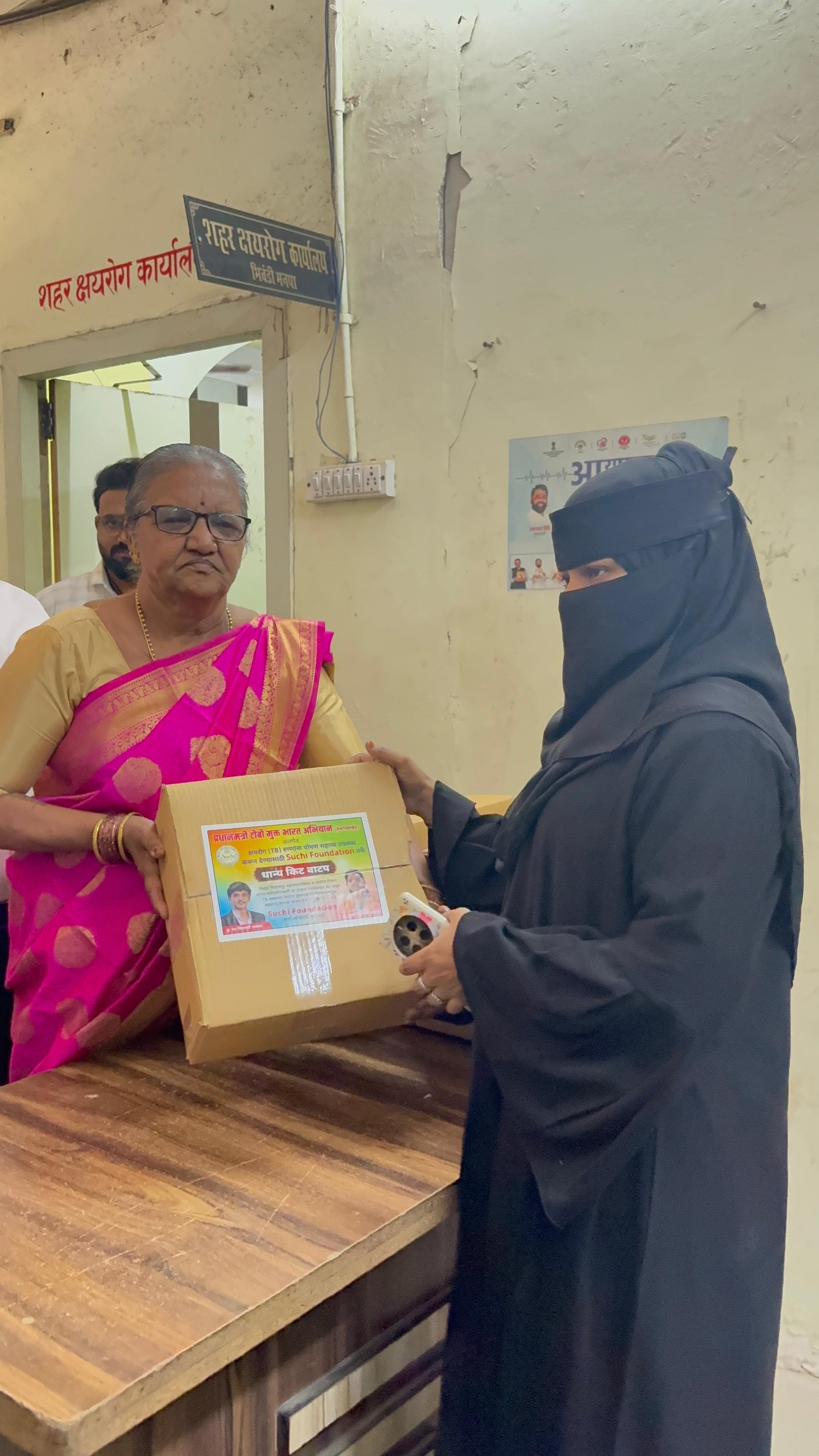 PMTBMBA Food Distribution